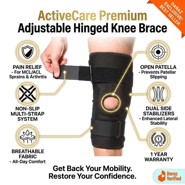 KNEE BRACE